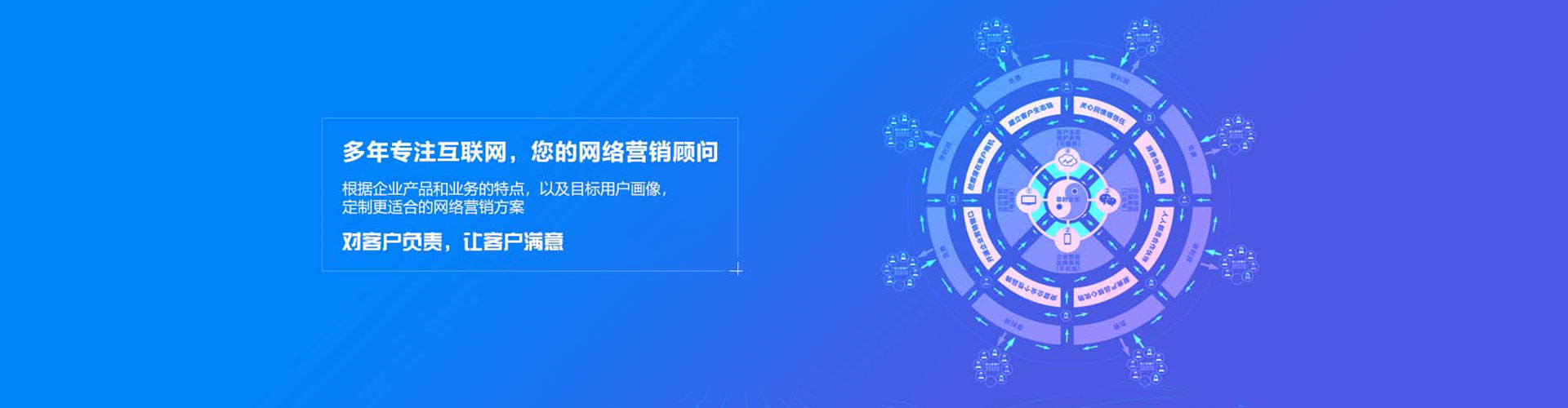 普安渠道开户返点